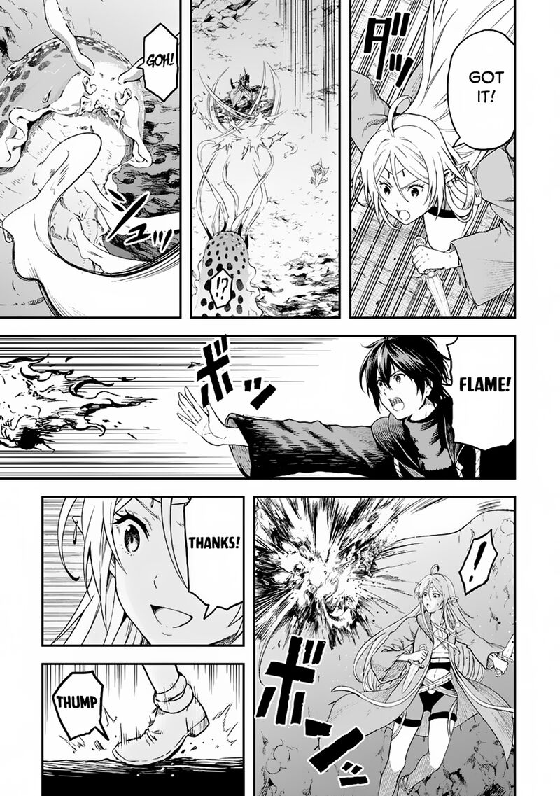 Sozai Saishuka no Isekai Ryokouki - Chapter 56 image 11